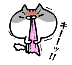 Everyday cat brother sticker #13033270
