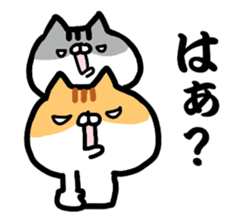 Everyday cat brother sticker #13033271