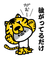 Everyday cat brother sticker #13033274