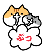 Everyday cat brother sticker #13033276