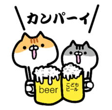 Everyday cat brother sticker #13033284