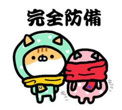 Everyday cat brother sticker #13033287