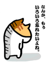 Everyday cat brother sticker #13033295