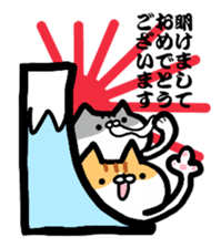 Everyday cat brother sticker #13033297