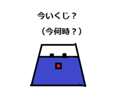 I love Koshu valve 2 sticker #13033416