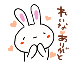 The sticker offered to Reina sticker #13033502