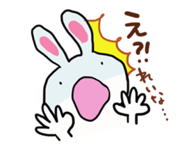 The sticker offered to Reina sticker #13033513