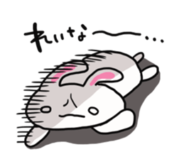 The sticker offered to Reina sticker #13033516