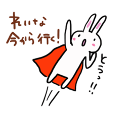 The sticker offered to Reina sticker #13033520