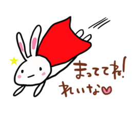 The sticker offered to Reina sticker #13033521