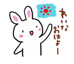 The sticker offered to Reina sticker #13033531