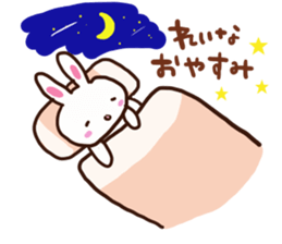 The sticker offered to Reina sticker #13033532