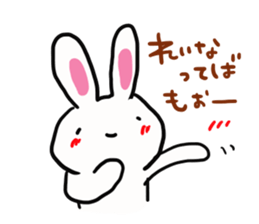 The sticker offered to Reina sticker #13033537