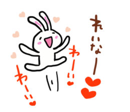 The sticker offered to Reina sticker #13033540