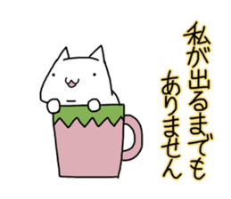 Decline the Business instruction sticker #13033583