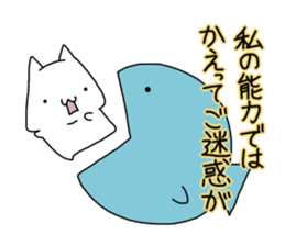 Decline the Business instruction sticker #13033586