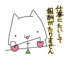 Decline the Business instruction sticker #13033588