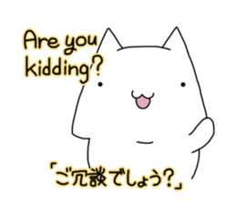 Decline the Business instruction sticker #13033596