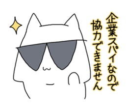 Decline the Business instruction sticker #13033597