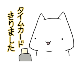 Decline the Business instruction sticker #13033609