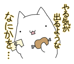 Decline the Business instruction sticker #13033611