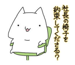 Decline the Business instruction sticker #13033613