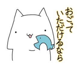 Decline the Business instruction sticker #13033614