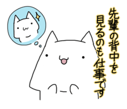 Decline the Business instruction sticker #13033618