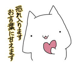 Decline the Business instruction sticker #13033619