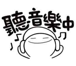 Simple Reply vol.01 (Lifestyle /CN) sticker #13033764