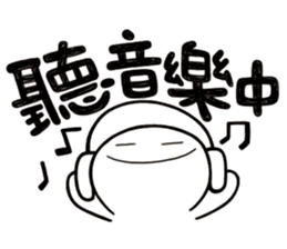 Simple Reply vol.01 (Lifestyle /CN) sticker #13033764