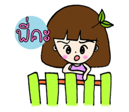 Jinnie Pang sticker #13033879