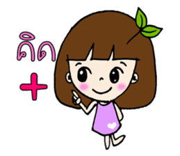 Jinnie Pang sticker #13033883