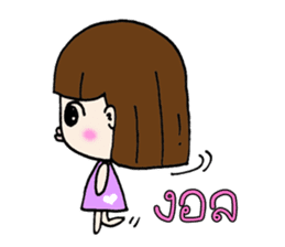 Jinnie Pang sticker #13033886