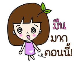 Jinnie Pang sticker #13033894