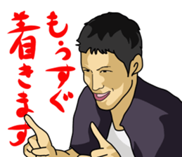 Words that would be said 3 sticker #13033942