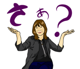 Words that would be said 3 sticker #13033945