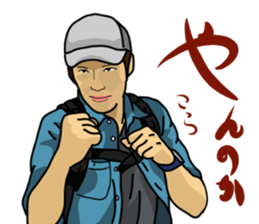 Words that would be said 3 sticker #13033946