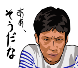 Words that would be said 3 sticker #13033948