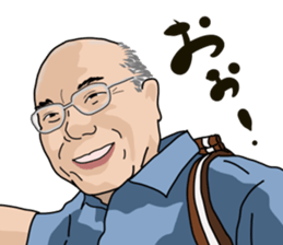 Words that would be said 3 sticker #13033952