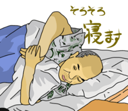 Words that would be said 3 sticker #13033953