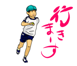 Words that would be said 3 sticker #13033954