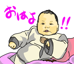 Words that would be said 3 sticker #13033960