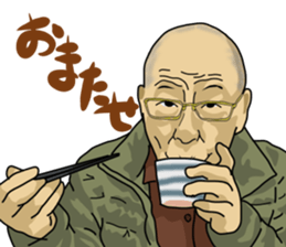 Words that would be said 3 sticker #13033963