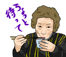 Words that would be said 3 sticker #13033964