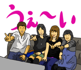 Words that would be said 3 sticker #13033969