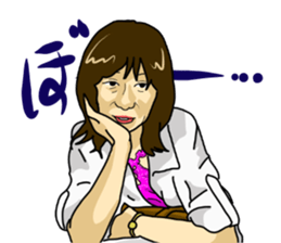 Words that would be said 3 sticker #13033973