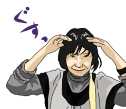 Words that would be said 3 sticker #13033975