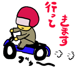 Work man Sticker part1 sticker #13034027