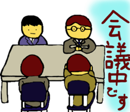 Work man Sticker part1 sticker #13034034